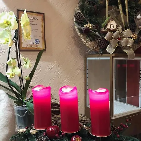Bed & Breakfast Orhideya Lviv
